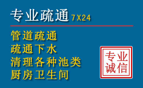 容县搬家公司提示：夏季高温季节长途搬家的6大常识